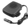Автомобильный обогреватель Auto Heater Fan 703, 140W питание от прикуривателя, автопечка, автодуйка