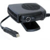 Автомобильный обогреватель Auto Heater Fan 703, 140W питание от прикуривателя, автопечка, автодуйка