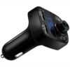 ФМ модулятор FM трансмиттер CAR X8 с Bluetooth MP3 (X8)