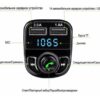 ФМ модулятор FM трансмиттер CAR X8 с Bluetooth MP3 (X8)