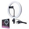 Кольцевая светодиодная Led лампа для блогера селфи фотографа визажиста D 26 см Ring