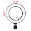 Кольцевая светодиодная Led лампа для блогера селфи фотографа визажиста D 26 см Ring