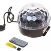 Музыкальный диско-шар с Bluetooth, USB, светомузыкой, 2-я динамиками и пультом