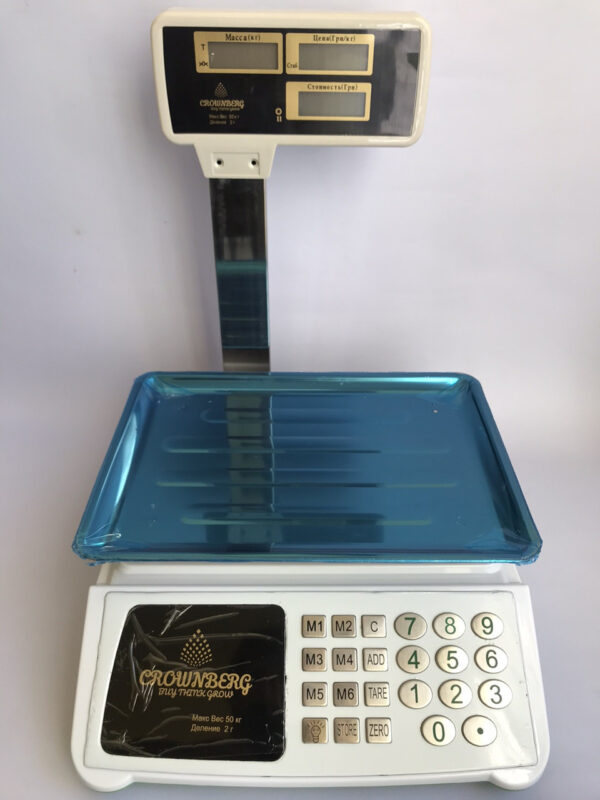 Торговые весы со счетчиком цены Crownberg CB-5008 до 50 кг. Лучшая цена!