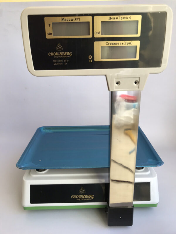Торговые весы со счетчиком цены Crownberg CB-5008 до 50 кг. Лучшая цена!