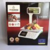 Торговые весы со счетчиком цены Crownberg CB-5008 до 50 кг. Лучшая цена!