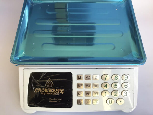 Торговые весы со счетчиком цены Crownberg CB-5008 до 50 кг. Лучшая цена!