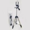 Штатив для фотоаппарата трипод 3120A + чехол Чёрный