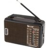 Радиоприемник Golon RX-608ACW AM/FM/TV/SW1-2 5-ти волновой