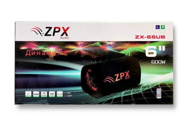 Активный сабвуфер в автомобиль 600Вт Car Speaker Subwoofer ZPX ZX-6SUB