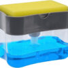 Органайзер для мочалок с мыльницей и дозатором нажимная Soap Pump Sponge Caddy