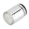 Насадка для крана с подсветкой Led Water Glow