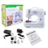Швейная машинка Michley Sewing Machine YASM-505A Pro 12 в 1