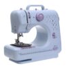Швейная машинка Michley Sewing Machine YASM-505A Pro 12 в 1