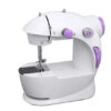 Швейная мини машинка 4 в 1 Mini Sewing Machine