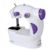 Швейная мини машинка 4 в 1 Mini Sewing Machine