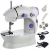 Швейная мини машинка 4 в 1 Mini Sewing Machine
