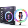 Кольцевая LED лампа RGB MJ26 + штатив (26см) (1 крепление) (управление на проводе)