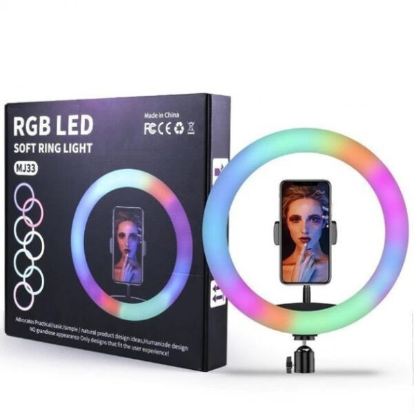 Кольцевая LED лампа RGB MJ26 + штатив (26см) (1 крепление) (управление на проводе)