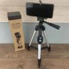 Трипод тренога штатив для телефона и камеры dk-3888 с пультом bluetooth