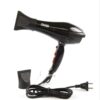 Фен для волос Hair Dryer 1600W DSP