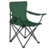Стул раскладной туристический для рыбалки HX 001 Camping quad chair