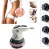 Инфракрасный антицеллюлитный  массажер для тела RETTER Body Innovation
