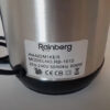 Миксер ручной 5 скоростей 600 Вт Rainberg RB-1012