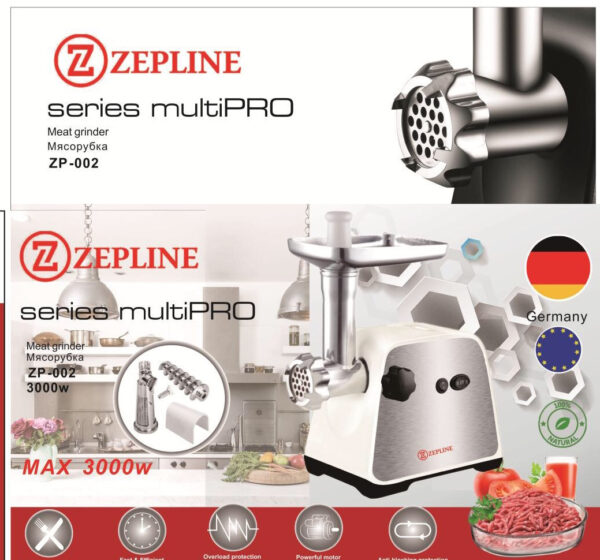 Электрическая мясорубка с насадкой для томатов Zepline ZP-002 3000 W