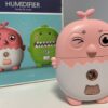 Увлажнитель воздуха ультразвуковой Humidifier EL-544-23