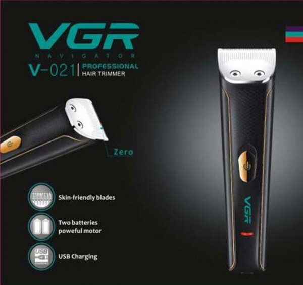 Профессиональная беспроводная машинка для стрижки волос VGR V-021