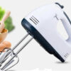 Миксер ручной Rainberg RB-1001 7 скоростей + насадки для теста