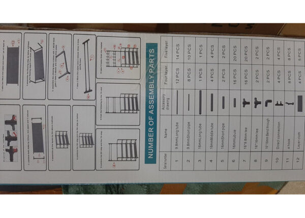 Универсальная вешалка для одежды New simple floor clothes rack size 60X29.5X151 см