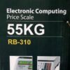 Весы со счетчиком цены электронные торговые RAINBERG RB-311 до 55 кг