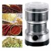 Кофемолка электрическая NIMA Electric Grinder DS-8300(150Вт)