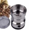 Кофемолка электрическая NIMA Electric Grinder DS-8300(150Вт)