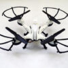 Квадрокоптер CX006 (9-996) c WiFi камерой bi