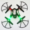 Квадрокоптер CX006 (9-996) c WiFi камерой bi