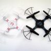 Квадрокоптер QY66-X05 c WiFi камерой ( Черный, Белый)