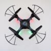 Квадрокоптер QY66-X05 c WiFi камерой ( Черный, Белый)
