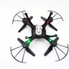 Квадрокоптер QY66-X05 c WiFi камерой ( Черный, Белый)
