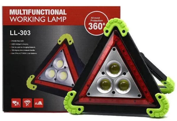 Знак аварийной остановки прожектор аккумуляторный LED 30W LL-303 фонарь аварийного освещения аварийка Код: 303