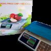 Весы торговые электронные со счетчиком цены ACS KitchenTech KT218 50кг 6V (металл)