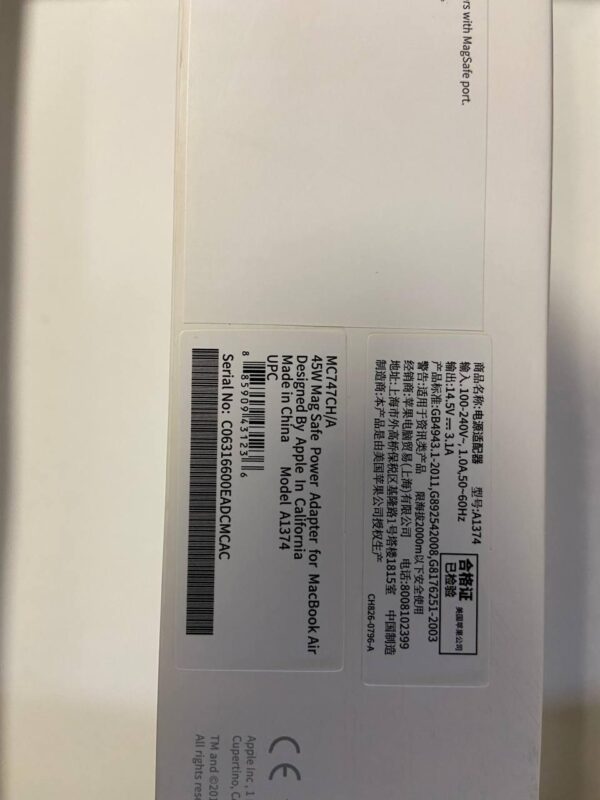 Адаптер блок питания Magsafe 45W-L для Mac Реплика