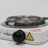 Электроплита CROWNBERG СВ-3740 1000W спиральная