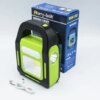 Фонарь переносной с аккумулятором + солнечная батарея + Power Bank OR-9708A-2