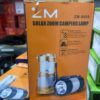 Фонарик кемпинговый от батареек ZM 9599 цвет золотистый