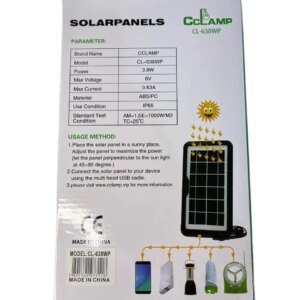Портативная солнечная панель Cclamp CL-638wp 3.8W 6V IP65