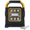 Кемпинговый переносной фонарь hc-7078D, powerbank