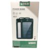 Повербанк с солнечной панелью (power bank) 50000mAh (2400mAh) Boro JS-5